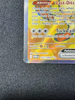 Pokemon TCG Meowth ex Full Art 107/088 Perfect Order - Image 2