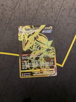 Rayquaza VMAX Gold TG29/TG30 Illustration Rare Silver Tempest Pokemon Holo Card - Image 1