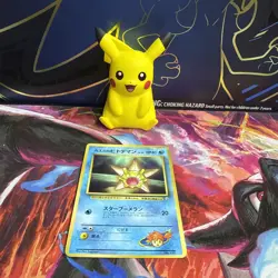 Japanese Misty’s Staryu No. 120 | Gym CoroCoro Promo | Non Holo Pokemon Card - Image 1