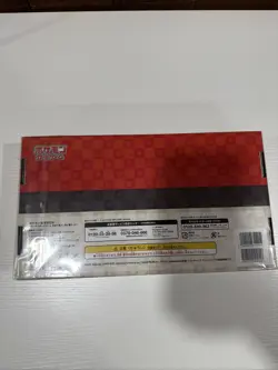 Pokemon Japanese Post Stamp Box – Beauty Back & Moon Gun Promo Set (Sealed) US - Image 2