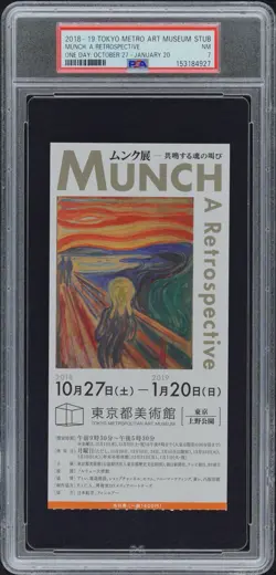 2018-19 Pokemon Edvard Munch Tokyo Museum Scream Ticket Stub Pikachu PSA 7 Japan - Image 1