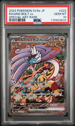 2024 POKEMON JAPANESE SV8A-TERASTAL FEST EX #222 RAGING BOLT EX PSA 10 - Image 1