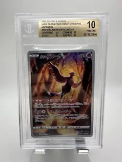 Pokemon BGS Pristine 10 Galarian Articuno (Japanese) 182/172 VStar Universe 2022 - Image 1