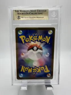 Pokemon BGS Pristine 10 Galarian Articuno (Japanese) 182/172 VStar Universe 2022 - Image 2