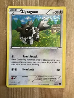 Zigzagoon - 11/12 - McDonald's Promo 2015 LP, English Pokemon Pokemon Promos - Image 1