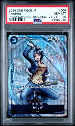 2024 One Piece japanese Tashigi Premium Card Collection BCG Fest 23-24 PSA 10 - Image 1