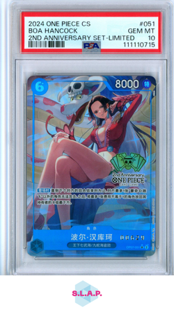 BOA HANCOCK ONE PIECE OP07-051 2024 2ND ANNIVERSARY LIMITED CHINESE CS PSA 10 - Image 1