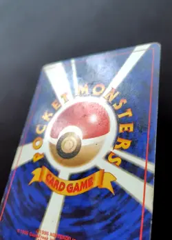 Poliwrath Glossy Vending Series 1 Promo Japanese Pokemon Card 1998 - Image 4
