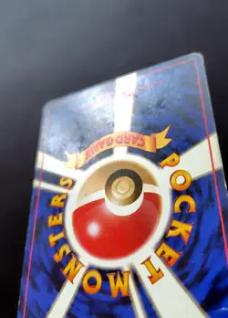 Poliwrath Glossy Vending Series 1 Promo Japanese Pokemon Card 1998 - Image 5
