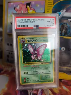 Pokemon Card Omot Venomoth Jungle Dschungel Holo 1997 Japanese PSA 8 Rare - Image 1