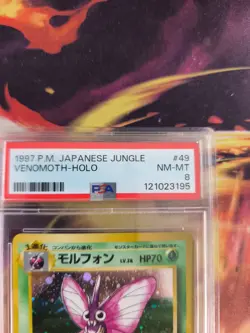 Pokemon Card Omot Venomoth Jungle Dschungel Holo 1997 Japanese PSA 8 Rare - Image 4