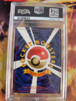 Pokemon Card Omot Venomoth Jungle Dschungel Holo 1997 Japanese PSA 8 Rare - Image 5