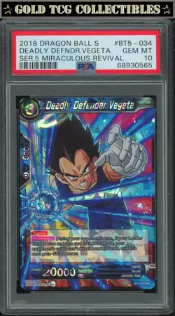 PSA 10 ⭐ Vegeta Deadly Defender Miraculous Revival Card DBS DBZ Z Heroes - Image 1