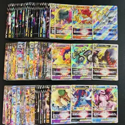100 ex V Vstar RR RRR Holo Full Arts Lot Set Pokemon Japanese Cards T659 - Image 1