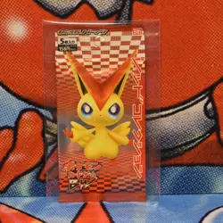 2011 Pokemon Japanese 1ED BW2 Red Collection Victini Sealed Booster Pack - Image 1