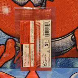 2011 Pokemon Japanese 1ED BW2 Red Collection Victini Sealed Booster Pack - Image 2