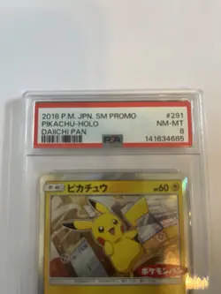 DDP 2018 Pokemon SM-P Promos Pikachu #291/SM-P - Image 2