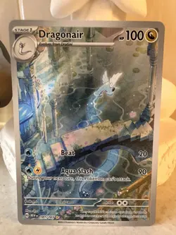 Dragonair 181/165 151 Illustration Rare Pokemon 151 - Image 1