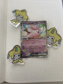 Lillie's Clefairy ex RR - 060/193 - M2a MEGA Dream ex - Pokemon Card - Japanese - Image 1