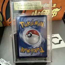 Pokemon Captain Pikachu (CBB1C 07) BGS 9.5 #709 Gem Pack Vol. 1 - Image 2