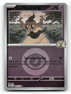 Hop's Phantump (Energy Symbol) 095/217 - Ascended Heroes - Pokemon Card NM/M - Image 1