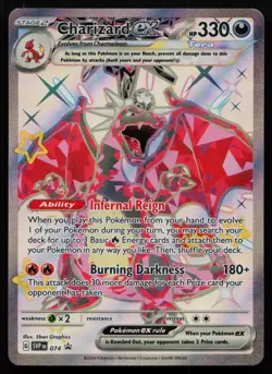 Charizard ex 074 Scarlet & Violet Promo SVP Holo Promo Pokemon LP - Image 1