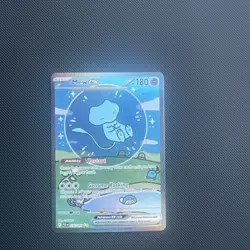 Mew EX PAF 232/91 Englisch Paldean Fates Pokemon Card NM - Image 1