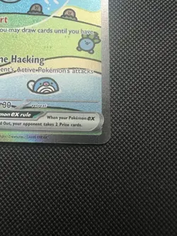 Mew EX PAF 232/91 Englisch Paldean Fates Pokemon Card NM - Image 4