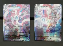 Lot De 2 Cartes Pokemon Nymphali Holo VMAX TG15/TG30 Et 075/203 - Image 1