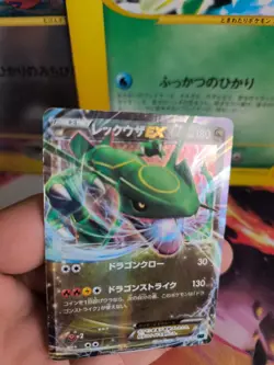 Pokemon Karte Card Holo Rayquaza Ex Mrayquaza Battle Deck Set XY japanese Exc+ - Image 2