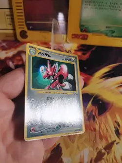 Pokemon Karte Card Scherox Scizor Neo Corocoro Promo Wotc japanese NM-MINT - Image 5
