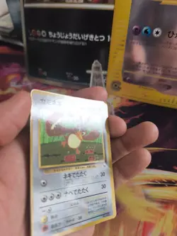 Pokemon Karte Card Porenta Farfetch'd Corocoro Promo Vending Wotc japanese NM- - Image 3