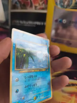 Pokemon Karte Card Wooper Felino Corocoro Promo Glossy 2000 Wotc japanese Exc - Image 3