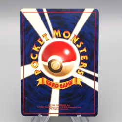 Pokemon Card Scyther Lv.25 No.123 Old Back Nintendo EX Japanese r675 - Image 2