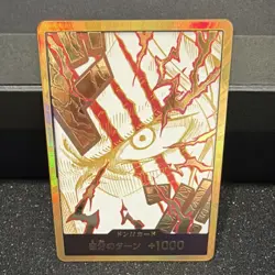 Bandai One Piece Card Game Don!! Card JP Foil Alternate Art +1000 - Image 1