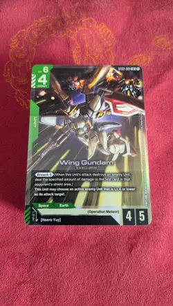Gundam Card Game - Starter Deck 02 Wings of Advance (ST02) Full Brick - No Promo - Image 1