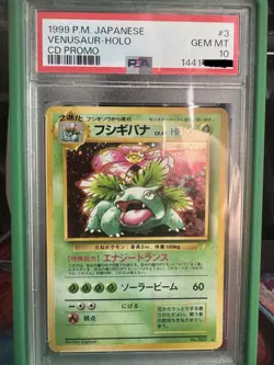 Venusaur Holo Rare Japanese CD Promo #003 PSA 10 1999 Card PSA 10 (New Ser #) - Image 1