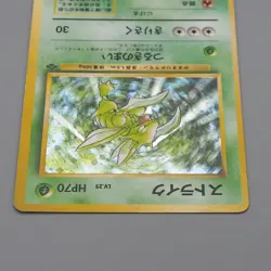 Pokemon Card Scyther Lv.25 No.123 Old Back Holo 2000 EX-VG Japanese q257 - Image 3