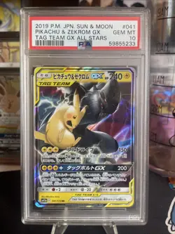 2019 Japanese Sun and Moon Pikachu & Zekrom Tag Team GX All Stars 41/173 PSA 10 - Image 1