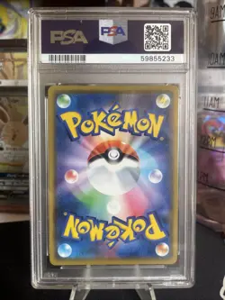 2019 Japanese Sun and Moon Pikachu & Zekrom Tag Team GX All Stars 41/173 PSA 10 - Image 2