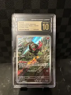 Pokemon TCG PSA 10 Okidogi (AR) 110/101 - Mask Of Change CGC 10 Pristine - Image 1