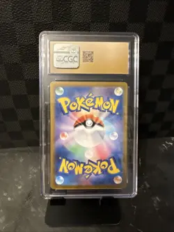 Pokemon TCG PSA 10 Okidogi (AR) 110/101 - Mask Of Change CGC 10 Pristine - Image 4