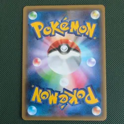 Pokemon 231/SM-P Mr Mime GX Gym Promo Japanese - Image 2