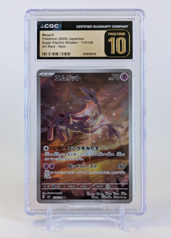 Mesprit Pokemon 2024 JPN Super Electric Breaker 114/106 AR Holo CGC PRISTINE 10 - Image 1