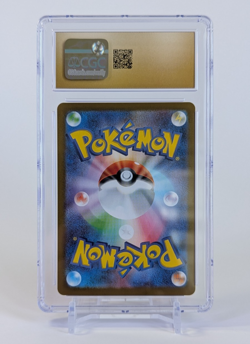 Mesprit Pokemon 2024 JPN Super Electric Breaker 114/106 AR Holo CGC PRISTINE 10 - Image 2