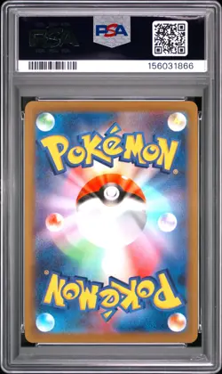 2022 POKEMON JAPANESE SWORD & SHIELD DARK PHANTASMA #074 FULL ART/GENGAR PSA 10 - Image 2