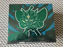 Pokemon Center Twilight Masquerade Elite Trainer Box Brand New & Sealed ✅ - Image 1