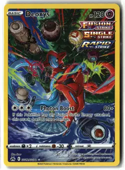Deoxys ⭐ GG12/GG70 Holo Crown Zenith Galarian Gallery Pokemon NM - Image 1