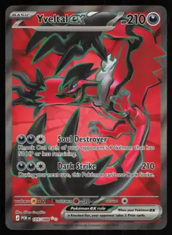 2026 PERFECT ORDER MEGA EVOLUTIONS YVELTAL FULL ART #105 - Image 1
