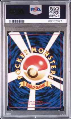 Pokemon 1999 Japanese Magazine Promo Bilingual Exeggutor Glossy - PSA 9 Mint - Image 2